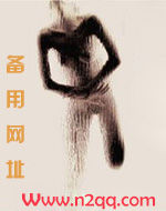 韫色过浓19集预告